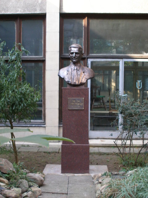 Mellszobrok - Gheorghe Georgiu - matematikus