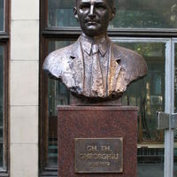 Gheorghe Theodor Gheorghiu - matematikus