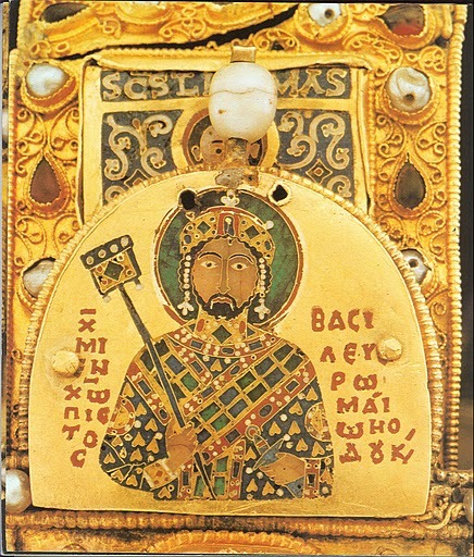 Magyar Szent Korona