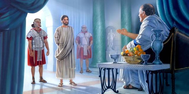 Jézus kihallgatása Pilátus előtt