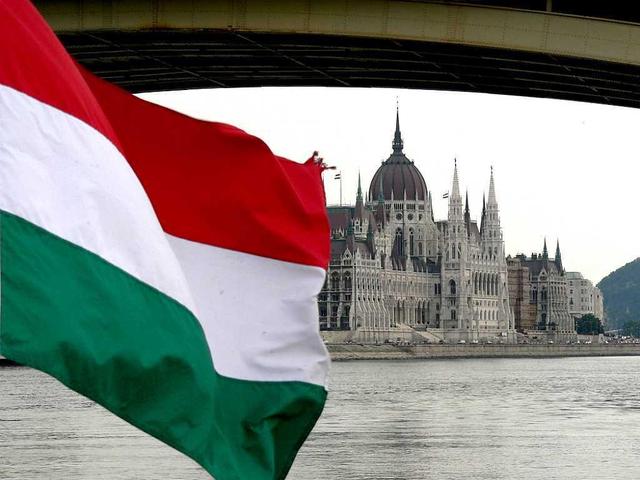 Nemzetiszin másképp - magyar parlament
