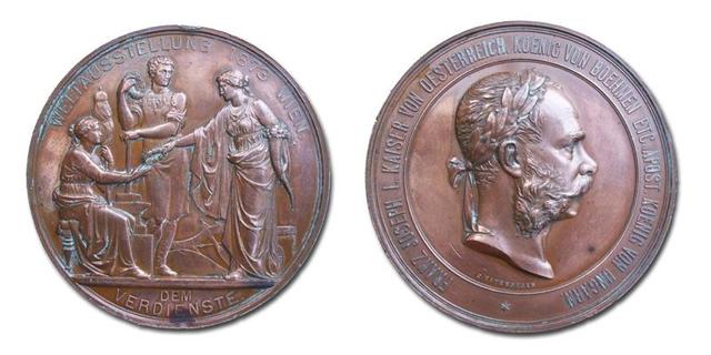 Plakettek, érmék a múltból... - Vörösréz érdemérem az 1873-as Bécsi Világkiállításról