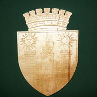 Sepsiszentgyörgy címere