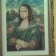 Gobelinjeim - Mona Lisa