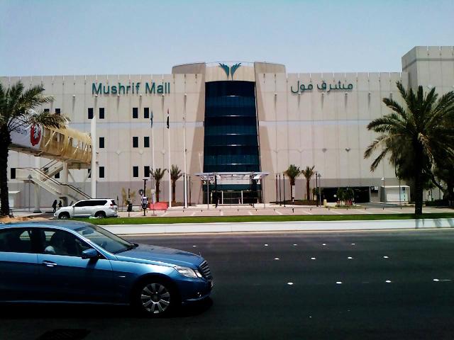 Vegyes képek - Mushrif Mall.