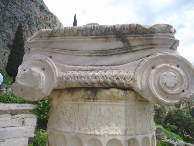 Az Ókori  Hellas - névtelen