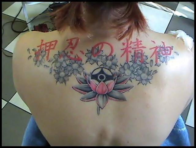 Saját tetoválások - Baka Péter: Lótusz, cseresznye virág és a Karate