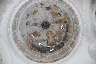 A kupola lentről