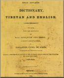 Essay towards a dictionary, Tibetan and English