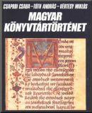 Magyar könyvtártörténet