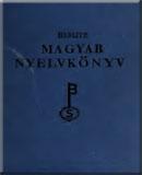 Magyar nyelvkönyv