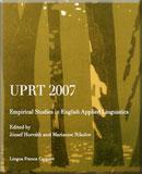 UPRT 2007