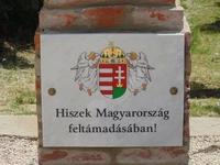 A mi hazánk, szép nagy Magyarország.