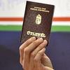 Kapok magyar útlevelet is az eskütétellel egyidejűleg?