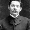 ISTj - Maxim Gorkij, Az Ellenőr