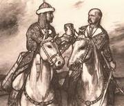 Ibn Ruszta és Gardízi A Madzsagharok (Magyarok)