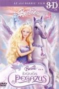 Barbie és a bűvös Pegazus (Barbie and the Magic of Pegasus 3-D)