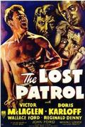 Elveszett őrjárat (The Lost Patrol)