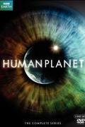 Emberek Bolygója /Human Planet/