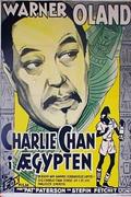 Charlie Chan Egyiptomban (Charlie Chan in Egypt)