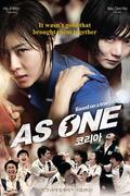 Korea (As One) /코리아/(2012)