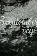 Szeptember végén (1942)