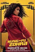 Kung Fu Zohra  (2022)