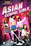 Ázsiai iskolás lányok (Asian school girls) 2014
