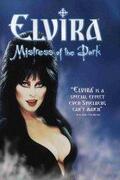 Elvira, a sötét hercegnő (Elvira: Mistress of the Dark) 1988.