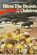 Áldd meg az állatokat és a gyermekeket! (Bless the Beasts and Children) 1971.