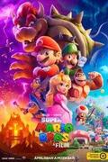 Super Mario Bros: A film (2023)
