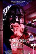 Az utca fantomja (Phantom of the Mall: Eric's Revenge)  1989.