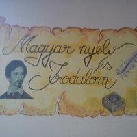 Falra festett kep magyar nyelv es irodalom