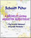 A Délkelet-ázsiai Nemzetek Szövetsége