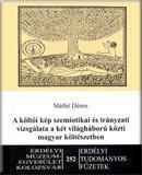 A költői kép szemiotikai és irányzati vizsgálata a két világháború közti magyar költészetben