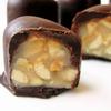 Snickers bonbon